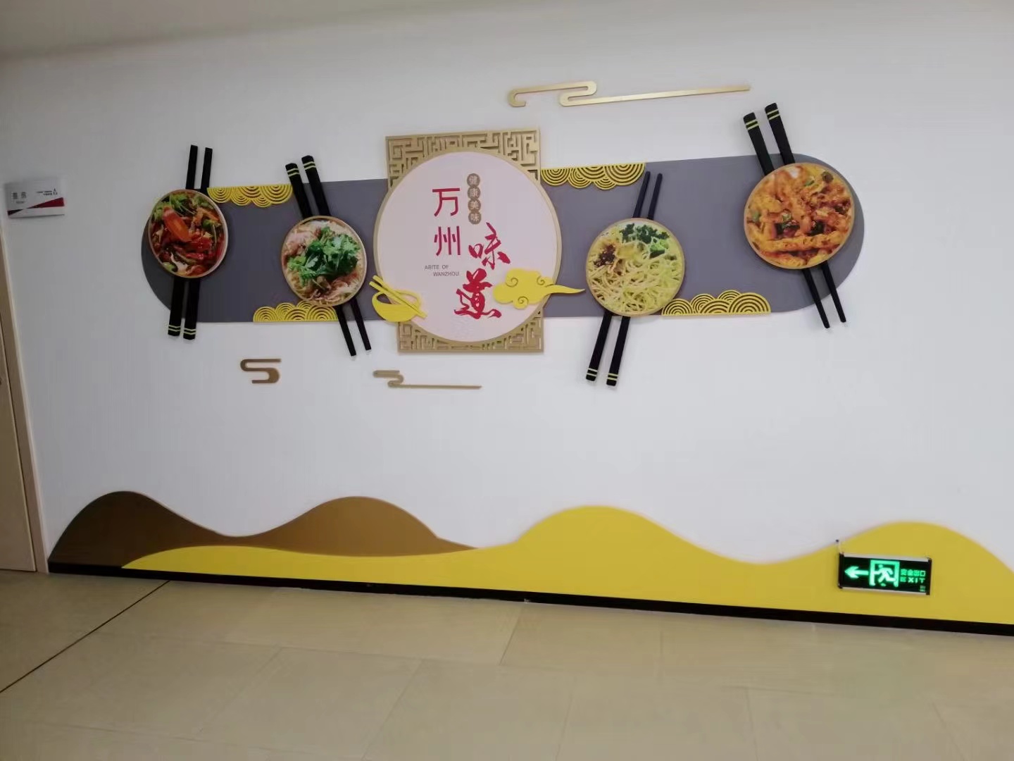 戶內(nèi)外標(biāo)識標(biāo)牌