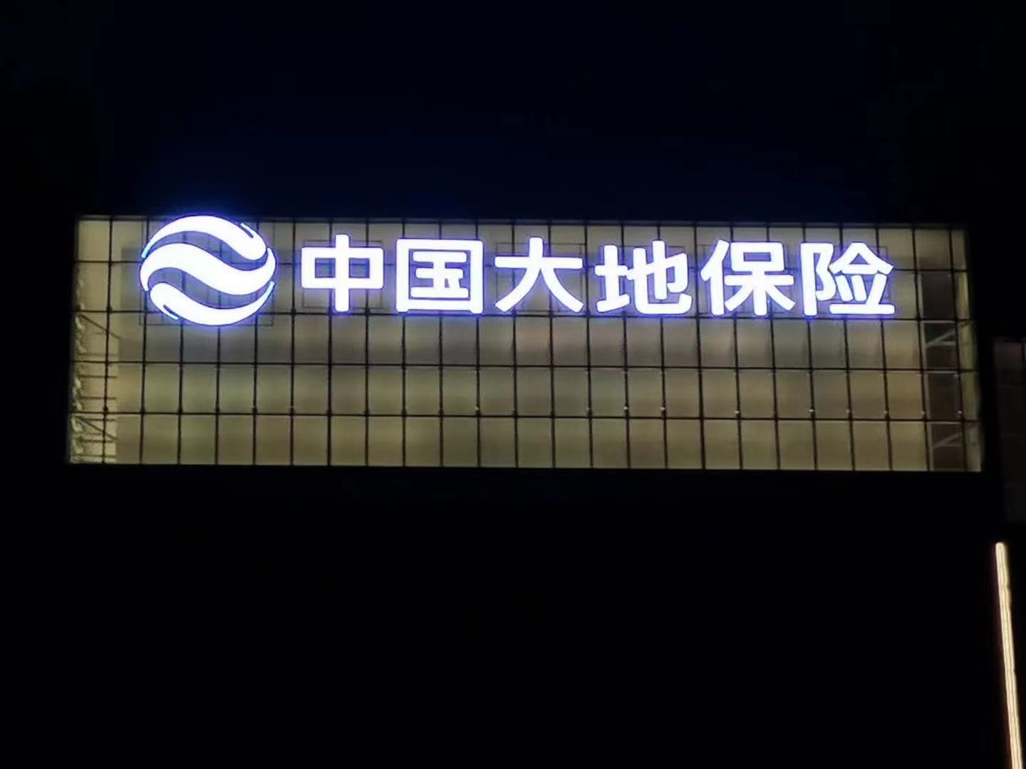 案例展示
