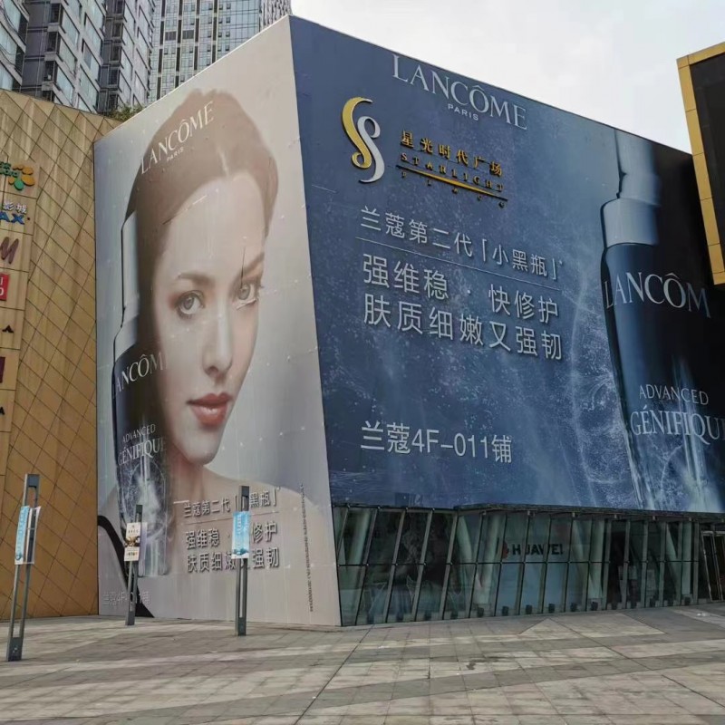 案例展示